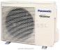Preview: Panasonic Klimagerät Split Wand -25°C CS-NZ25VKE Heizbetrieb, inkl. Aussengerät